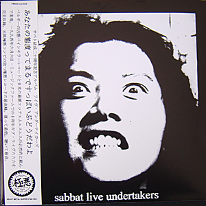 Live Undertakers