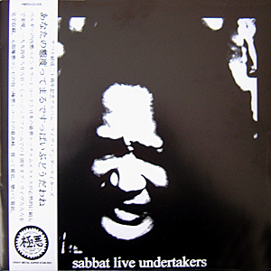 Live Undertakers