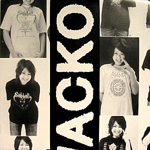 Live Wacko